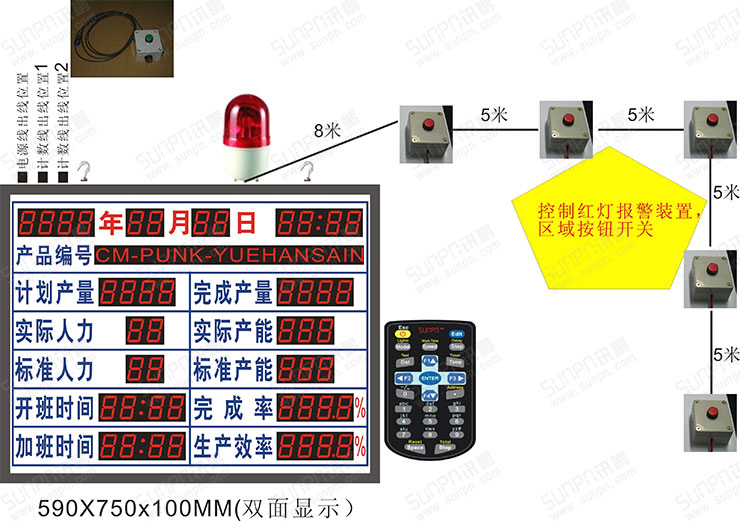 1437988417769254.jpg s設(shè)計圖.jpg