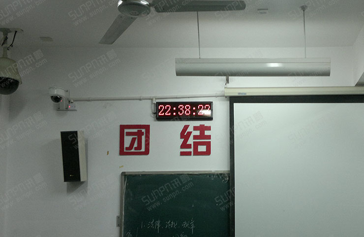 考場(chǎng)電子鐘.jpg 考場(chǎng)電子鐘.jpg