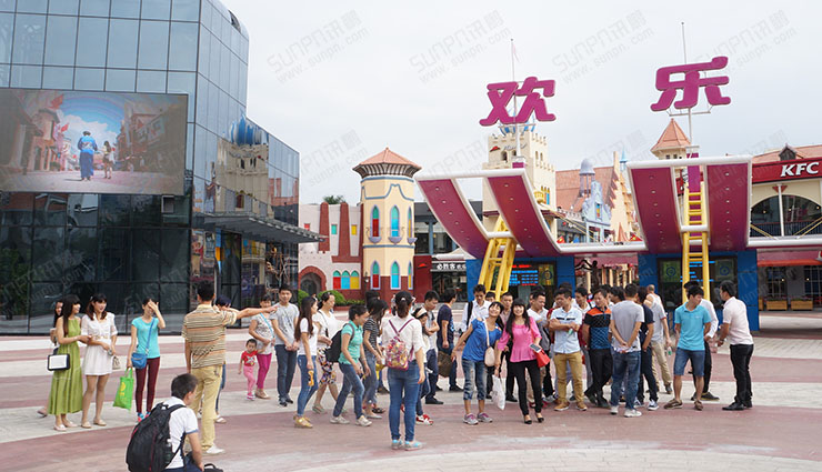 sunpn,歡樂(lè)谷.jpg sunpn,歡樂(lè)谷.jpg
