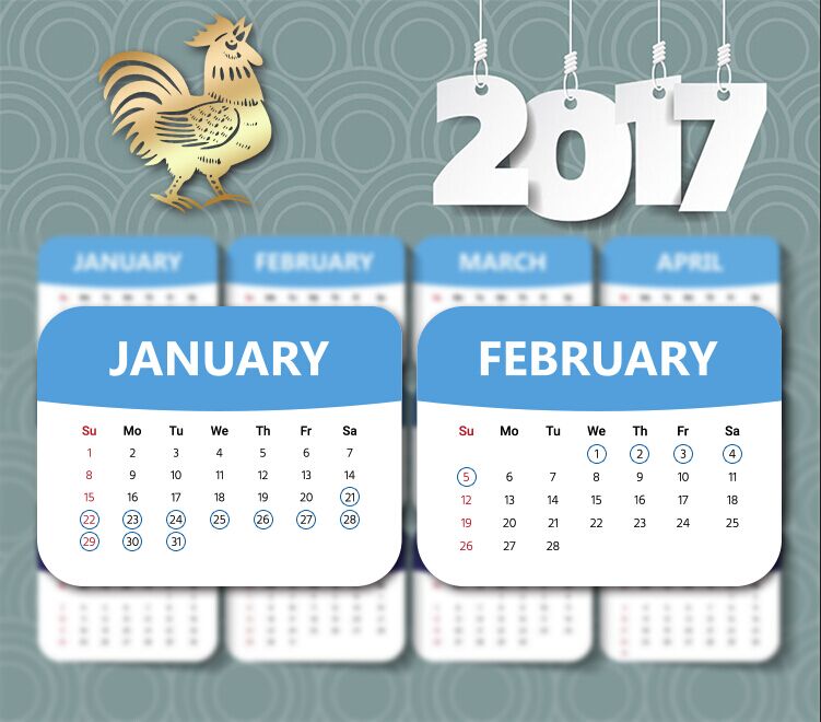 訊鵬科技2017年春節(jié)放假安排.jpg