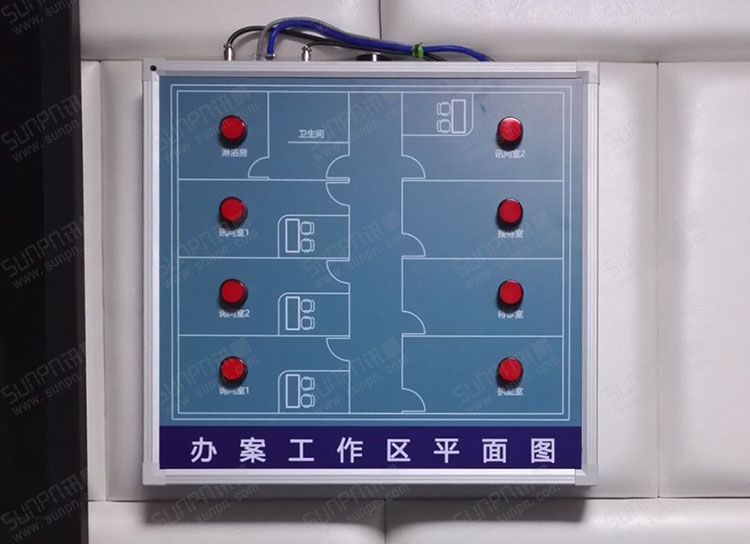 審訊室狀態(tài)LED顯示屏.jpg 審訊室狀態(tài)LED顯示屏.jpg