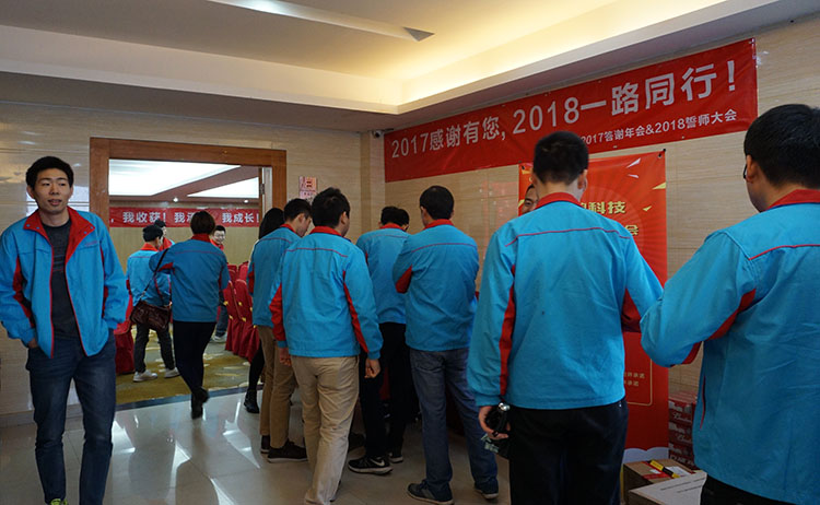 訊鵬科技.jpg