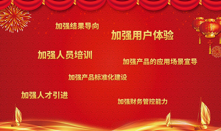 訊鵬科技.jpg