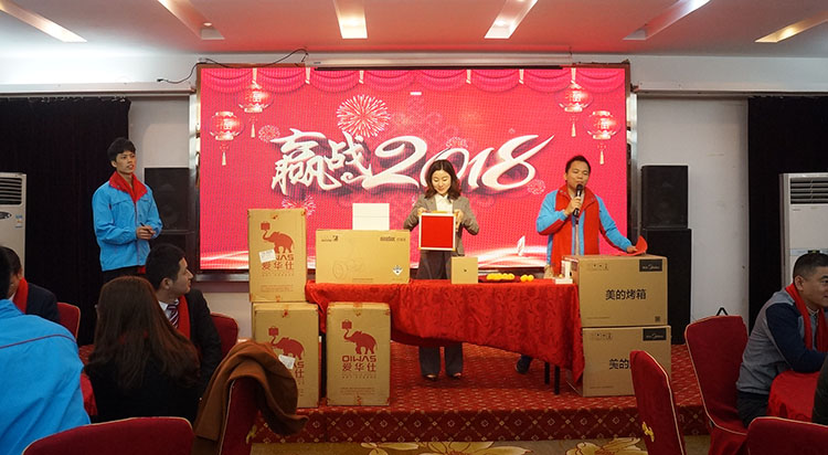 訊鵬科技.jpg
