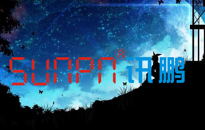 電子作業(yè)指導(dǎo)書的生產(chǎn)實(shí)際信息 電子作業(yè)指導(dǎo)書的生產(chǎn)實(shí)際信息
