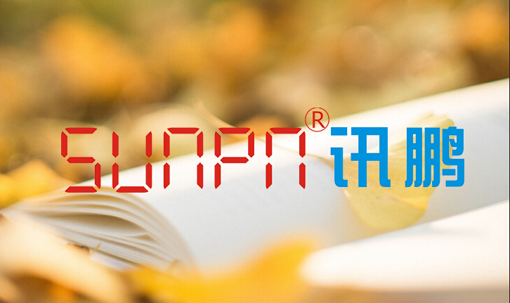 無線安燈系統(tǒng)提高企業(yè)管理水平的有效手段 無線安燈系統(tǒng)提高企業(yè)管理水平的有效手段