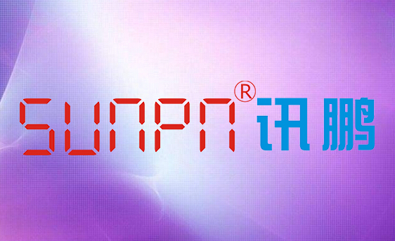 安燈系統(tǒng)產(chǎn)品化的數(shù)據(jù)對(duì)接方式多樣化 安燈系統(tǒng)產(chǎn)品化的數(shù)據(jù)對(duì)接方式多樣化