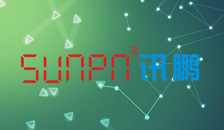 安燈系統(tǒng)為企業(yè)提供完整準(zhǔn)確的制造數(shù)據(jù) 安燈系統(tǒng)為企業(yè)提供完整準(zhǔn)確的制造數(shù)據(jù)