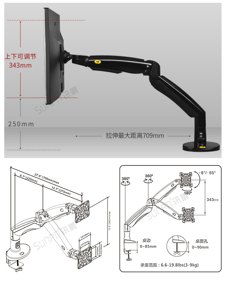 無紙化電子工藝卡