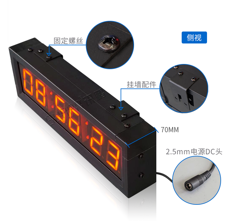 NTP網(wǎng)絡(luò)校時電子鐘 NTP網(wǎng)絡(luò)校時電子鐘