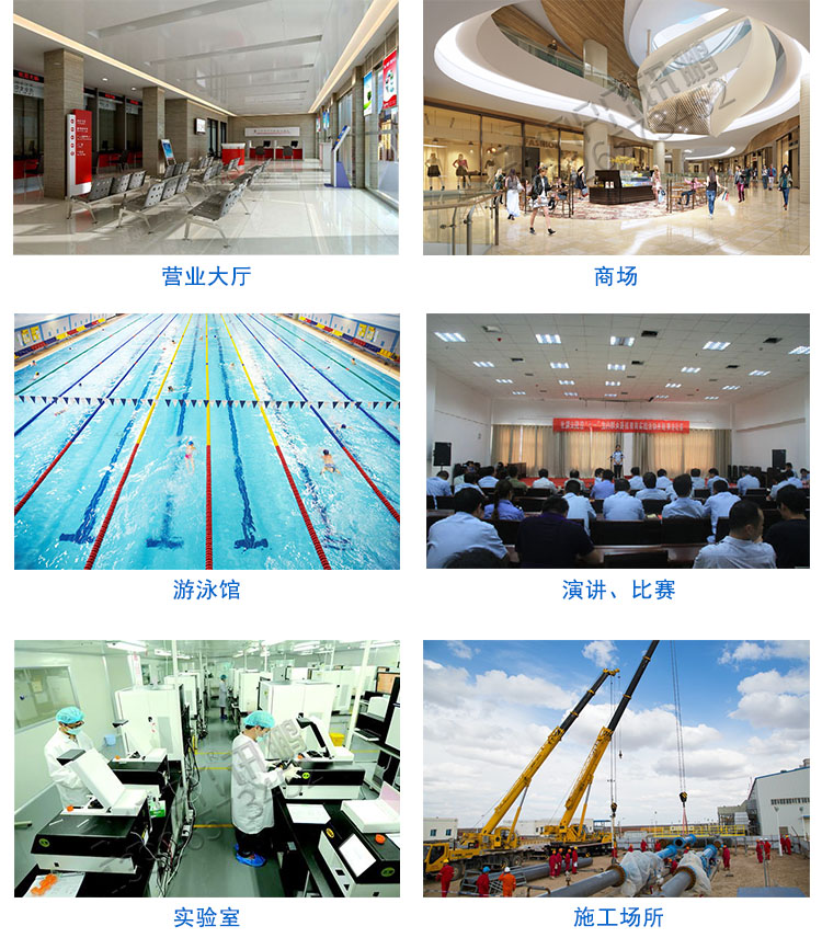 人數(shù)監(jiān)控統(tǒng)計(jì)led顯示屏