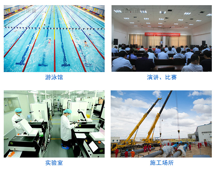 人流量人數(shù)監(jiān)控統(tǒng)計看板應用 人流量人數(shù)監(jiān)控統(tǒng)計看板應用