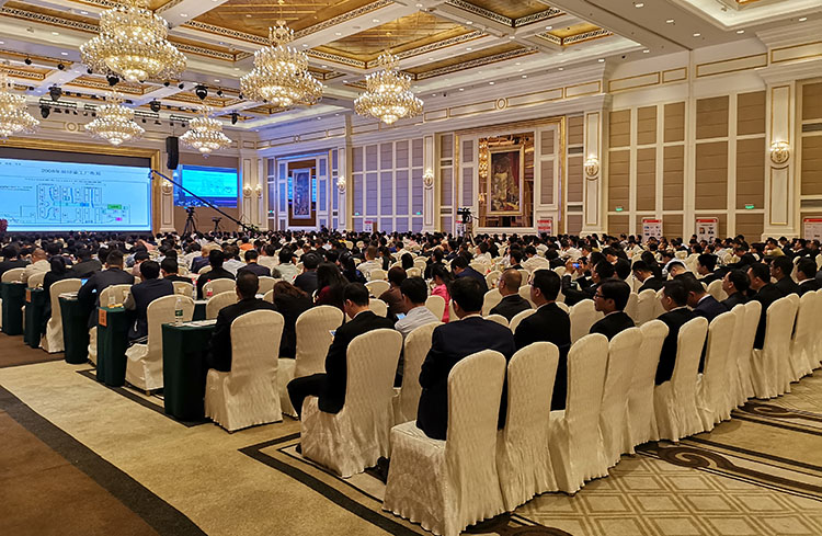 訊鵬科技亮相第16屆中國(guó)企業(yè)管理高峰會(huì)---生產(chǎn)管理系統(tǒng)助力精益制造