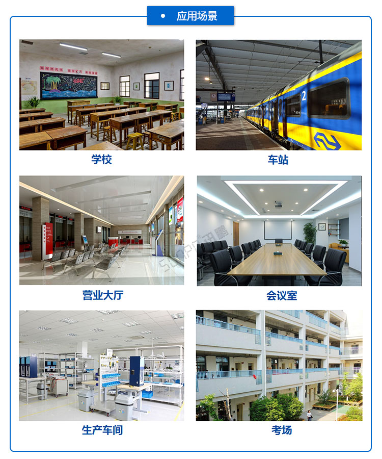 醫(yī)院授時LED電子鐘應(yīng)用場所 醫(yī)院授時LED電子鐘應(yīng)用場所
