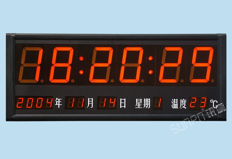 訊鵬學校醫(yī)院專用LED電子鐘-CDMA信號NTP網(wǎng)絡GPS北斗衛(wèi)星同步時鐘系統(tǒng)解決方案