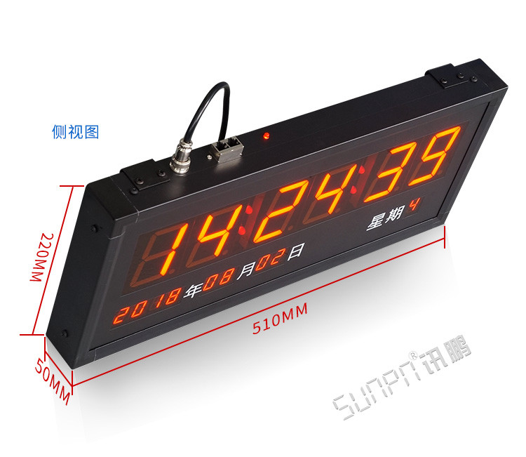 LED電子鐘產(chǎn)品實(shí)拍