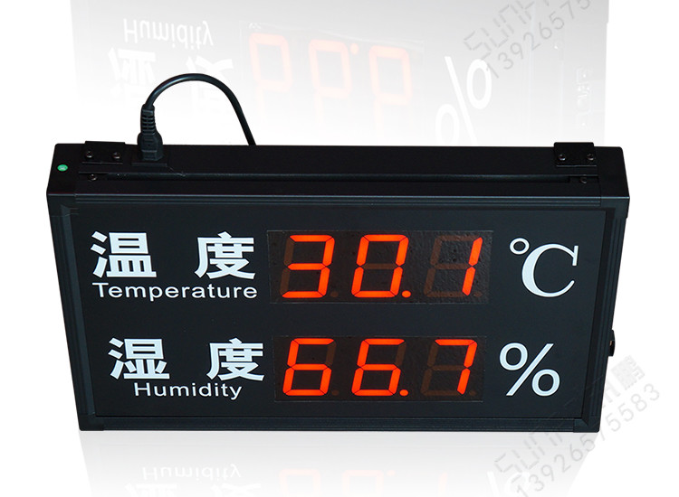 溫濕度看板產(chǎn)品實(shí)拍