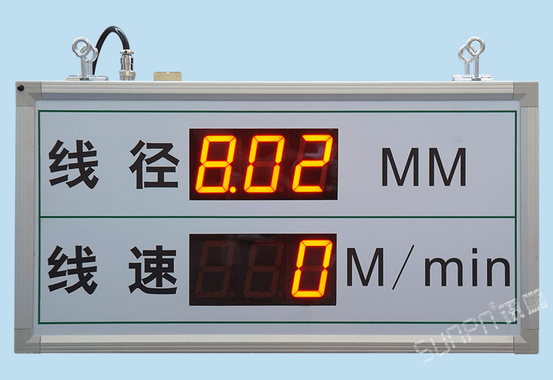 電纜線徑儀線速LED數(shù)字顯示屏modbus-RTU協(xié)議RS485通訊屏車線纜車間目視化電子看板