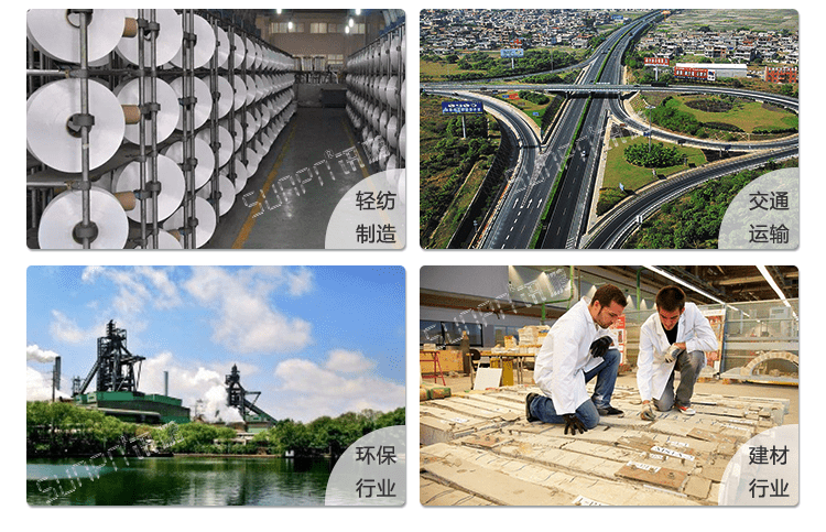 臭氣數(shù)據(jù)監(jiān)測(cè)顯示屏應(yīng)用場(chǎng)景