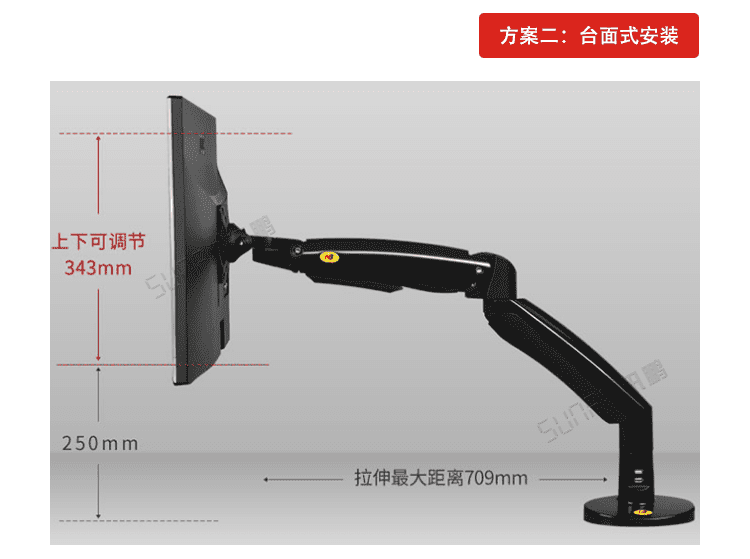 LCD一體機系統(tǒng)軟件安裝硬件