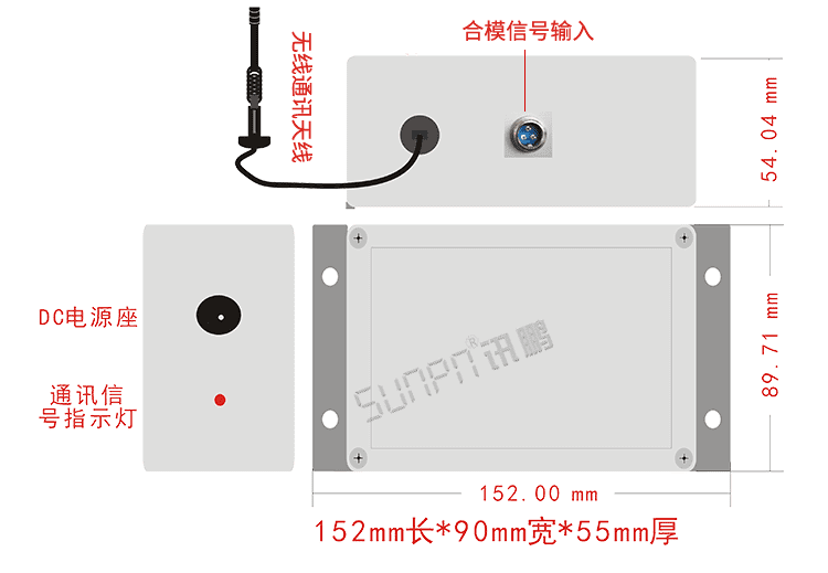 注塑車(chē)間看板系統(tǒng)硬件結(jié)構(gòu)展示