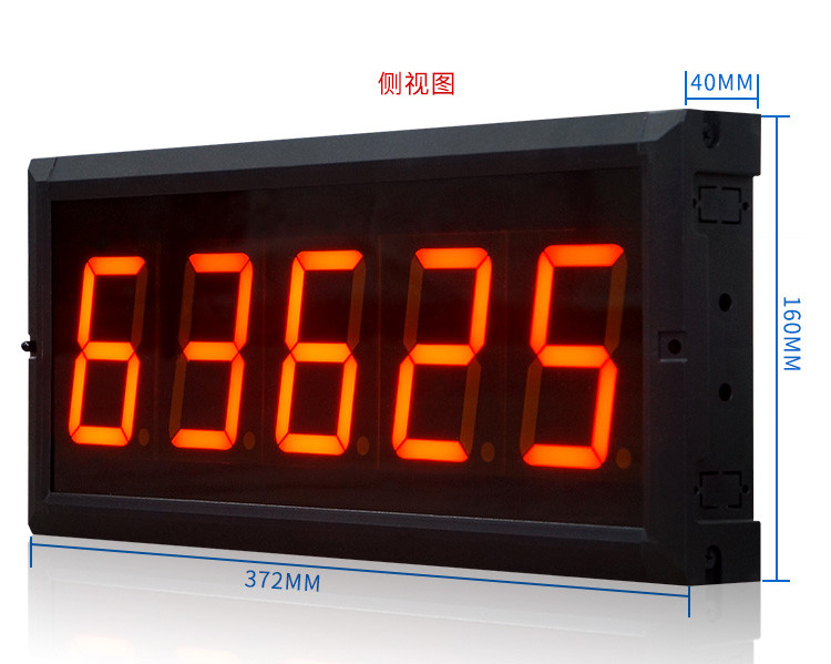 計數(shù)器顯示屏產(chǎn)品實拍