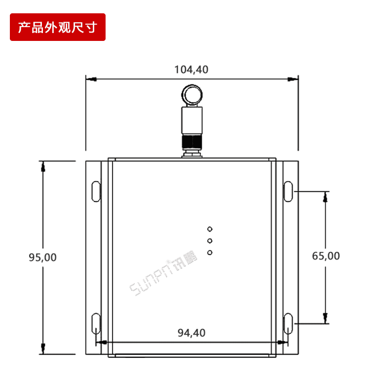 USB數(shù)據(jù)采集器產(chǎn)品尺寸