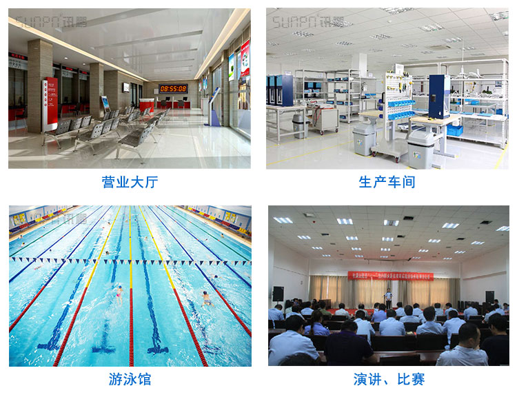 醫(yī)院NTP時鐘系統(tǒng)應用場景 醫(yī)院NTP時鐘系統(tǒng)應用場景