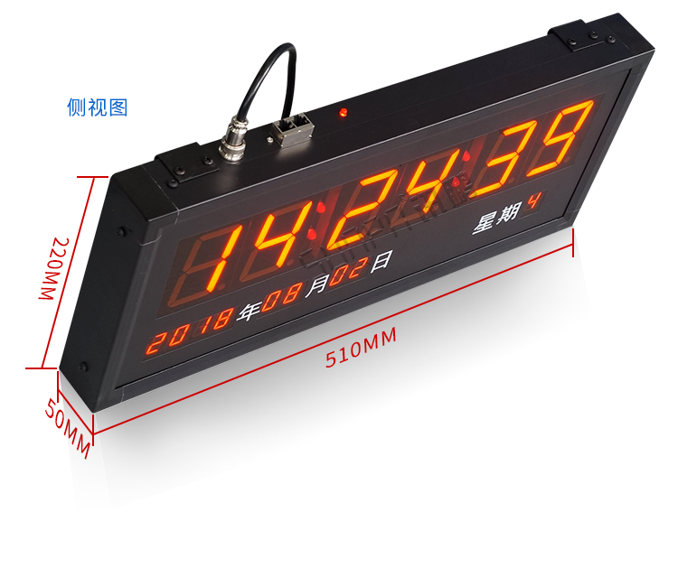 醫(yī)院時鐘系統(tǒng)產(chǎn)品實拍 醫(yī)院時鐘系統(tǒng)產(chǎn)品實拍