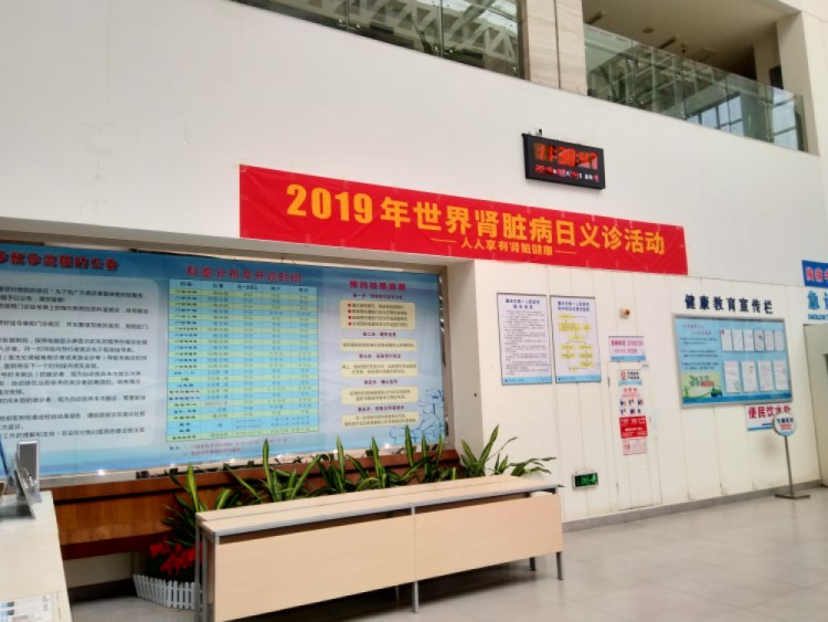 醫(yī)院授時電子鐘實拍 醫(yī)院授時電子鐘實拍