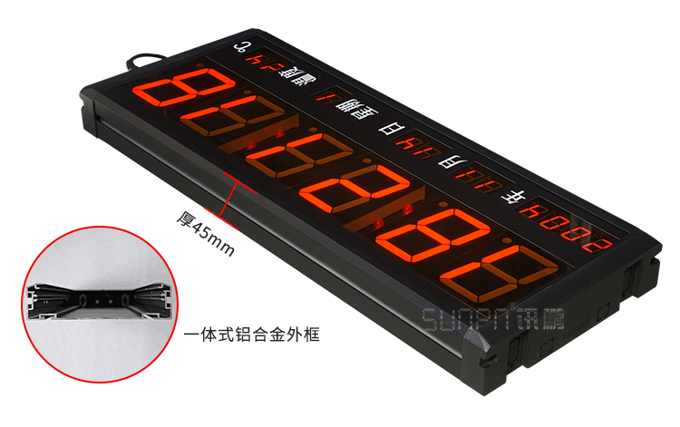 LED電子鐘產(chǎn)品實拍 LED電子鐘產(chǎn)品實拍