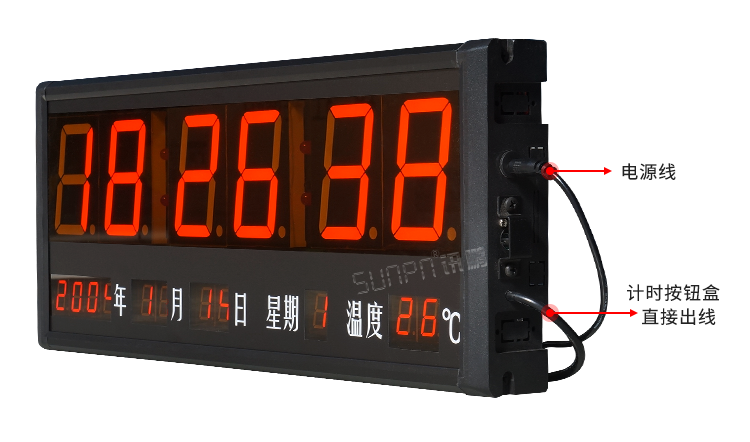 LED電子鐘產(chǎn)品實拍 LED電子鐘產(chǎn)品實拍