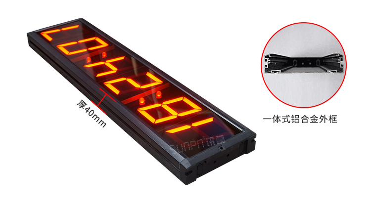 NTP電子鐘產(chǎn)品實(shí)拍