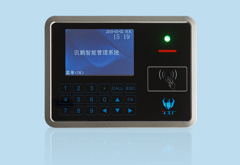 五金沖壓生產(chǎn)制造執(zhí)行MES系統(tǒng)智能終端_機(jī)臺設(shè)備生產(chǎn)管理數(shù)據(jù)采集器工位機(jī)__訊鵬科技