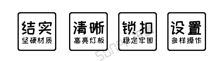 LED計(jì)分牌顯示系統(tǒng)優(yōu)勢 LED計(jì)分牌顯示系統(tǒng)優(yōu)勢