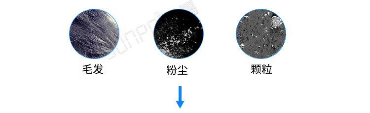 公廁除臭系統(tǒng)產(chǎn)品說(shuō)明 公廁除臭系統(tǒng)產(chǎn)品說(shuō)明