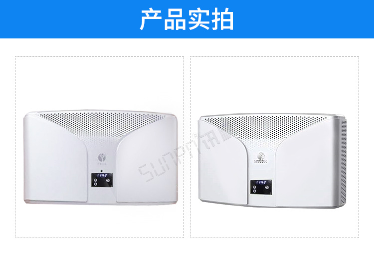 公廁除臭系統(tǒng)產(chǎn)品實(shí)拍 公廁除臭系統(tǒng)產(chǎn)品實(shí)拍