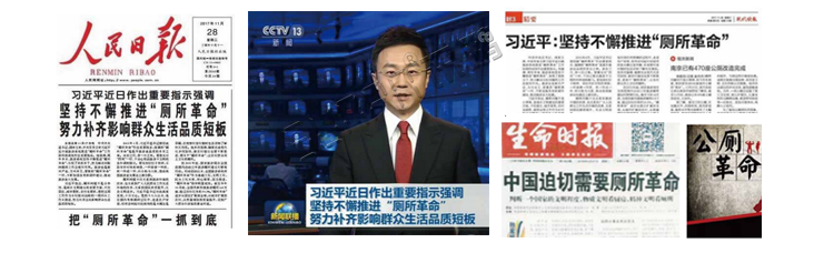 公廁除臭系統(tǒng)產(chǎn)品介紹 公廁除臭系統(tǒng)產(chǎn)品介紹