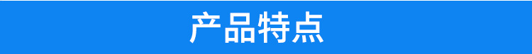 公廁空氣凈化器產(chǎn)品特點(diǎn) 公廁空氣凈化器產(chǎn)品特點(diǎn)