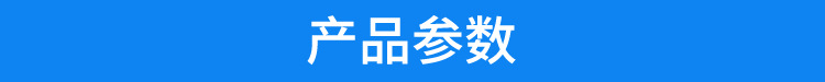 公廁空氣凈化器產(chǎn)品參數(shù) 公廁空氣凈化器產(chǎn)品參數(shù)