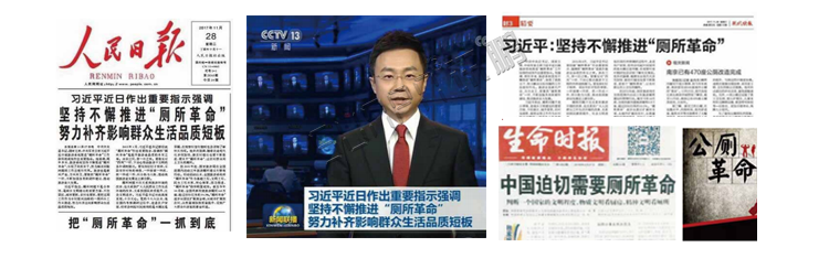 公廁空氣凈化器產(chǎn)品說(shuō)明 公廁空氣凈化器產(chǎn)品說(shuō)明