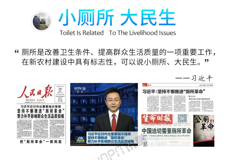 人臉識別智能取紙機(jī)介紹 人臉識別智能取紙機(jī)介紹