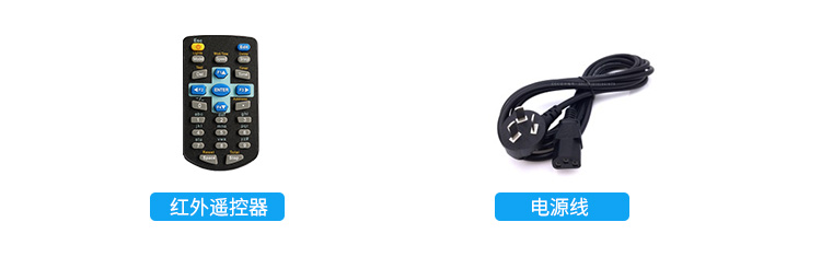 倒計(jì)時(shí)器產(chǎn)品功能