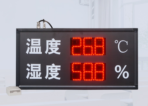 輪胎倉(cāng)庫(kù)LED溫濕度顯示屏_外置高精度傳感器可定制延長(zhǎng)線(xiàn)_訊鵬科技