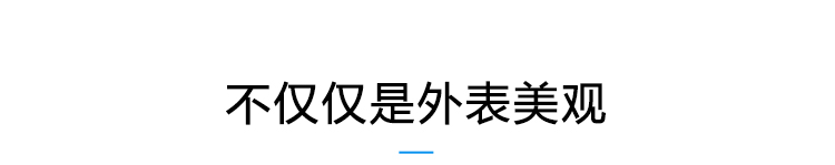 1563262950171571.jpg 1-產(chǎn)品介紹_04.jpg