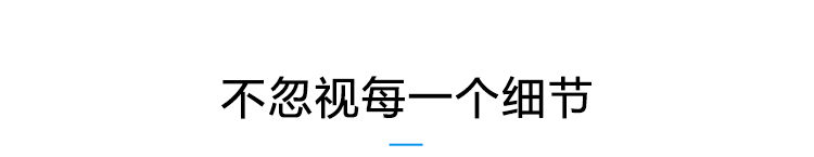 溫濕度數(shù)據(jù)看板產(chǎn)品參數(shù) 溫濕度數(shù)據(jù)看板產(chǎn)品參數(shù)