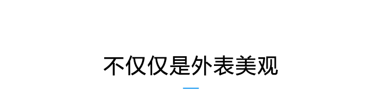 LED溫濕度介紹
