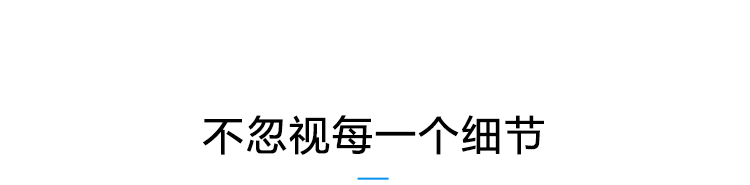 LED溫濕度產(chǎn)品參數(shù)