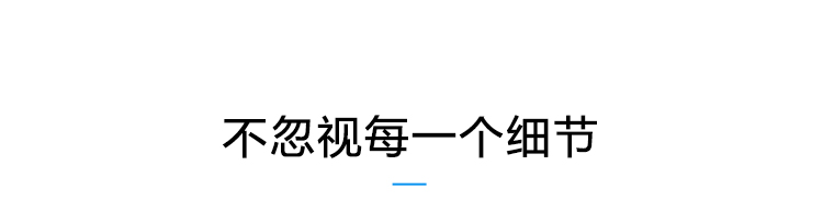 溫室大棚溫濕度產品參數(shù) 溫室大棚溫濕度產品參數(shù)