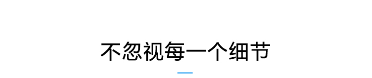 溫濕度監(jiān)測(cè)看板產(chǎn)品參數(shù)
